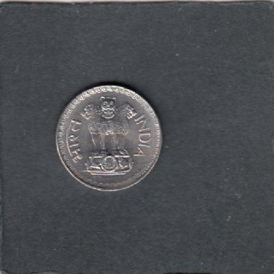 Beschrijving: 25 Paisa  